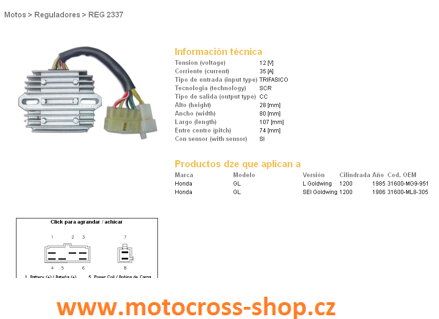 DZE REGULATOR NAPIĘCIA HONDA GL1200 SEI 85-87 (WTRYSKOWY) (31600-MG9-951, 31600-ML8-305) (ESR570)