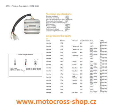 DZE REGULATOR NAPIĘCIA YAMAHA YFM 350 BIG BEAR '96-'99, WARRIOR 350 '96-'01, WOLVERINE 350 '95-'01, YFM 400/600 (ESR633)